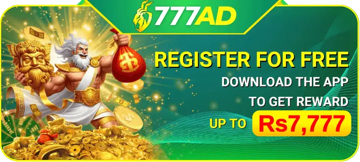777ad game